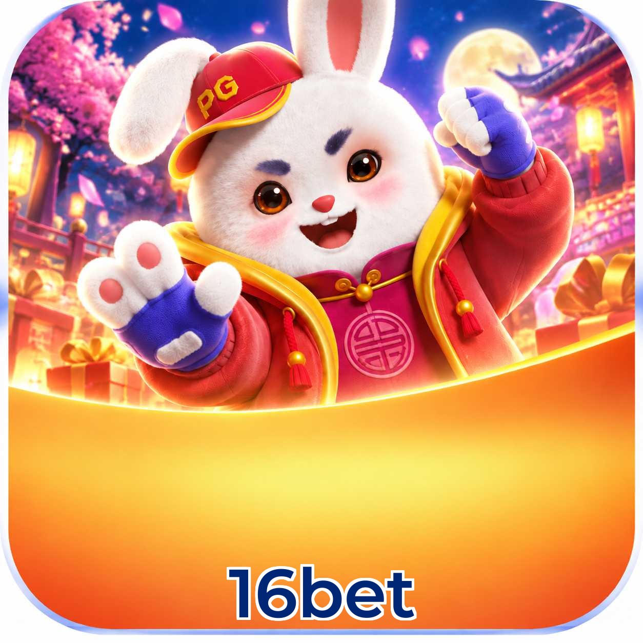 Download App