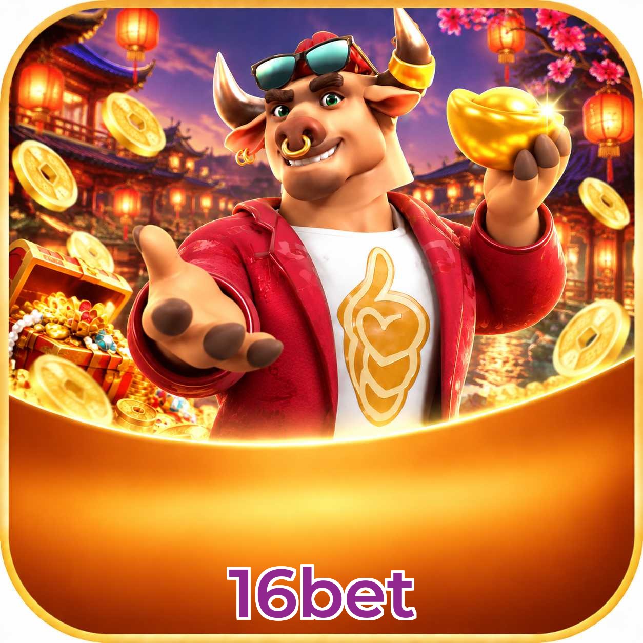 FAQ Download