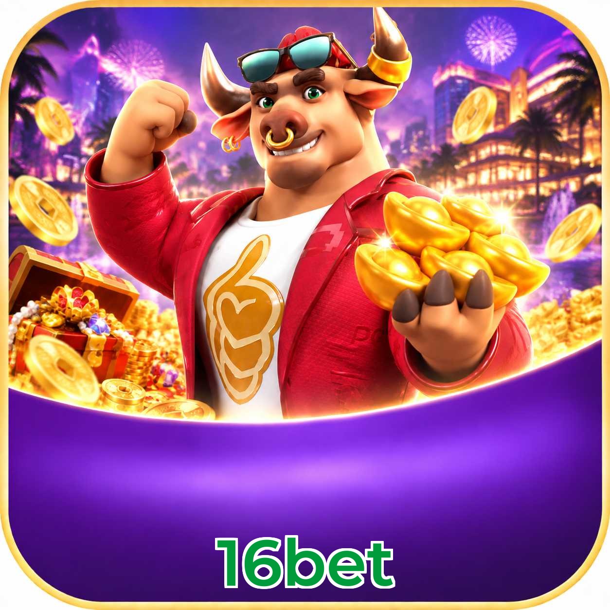 FAQ Lottery